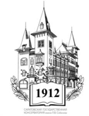 ТЗ № 943120