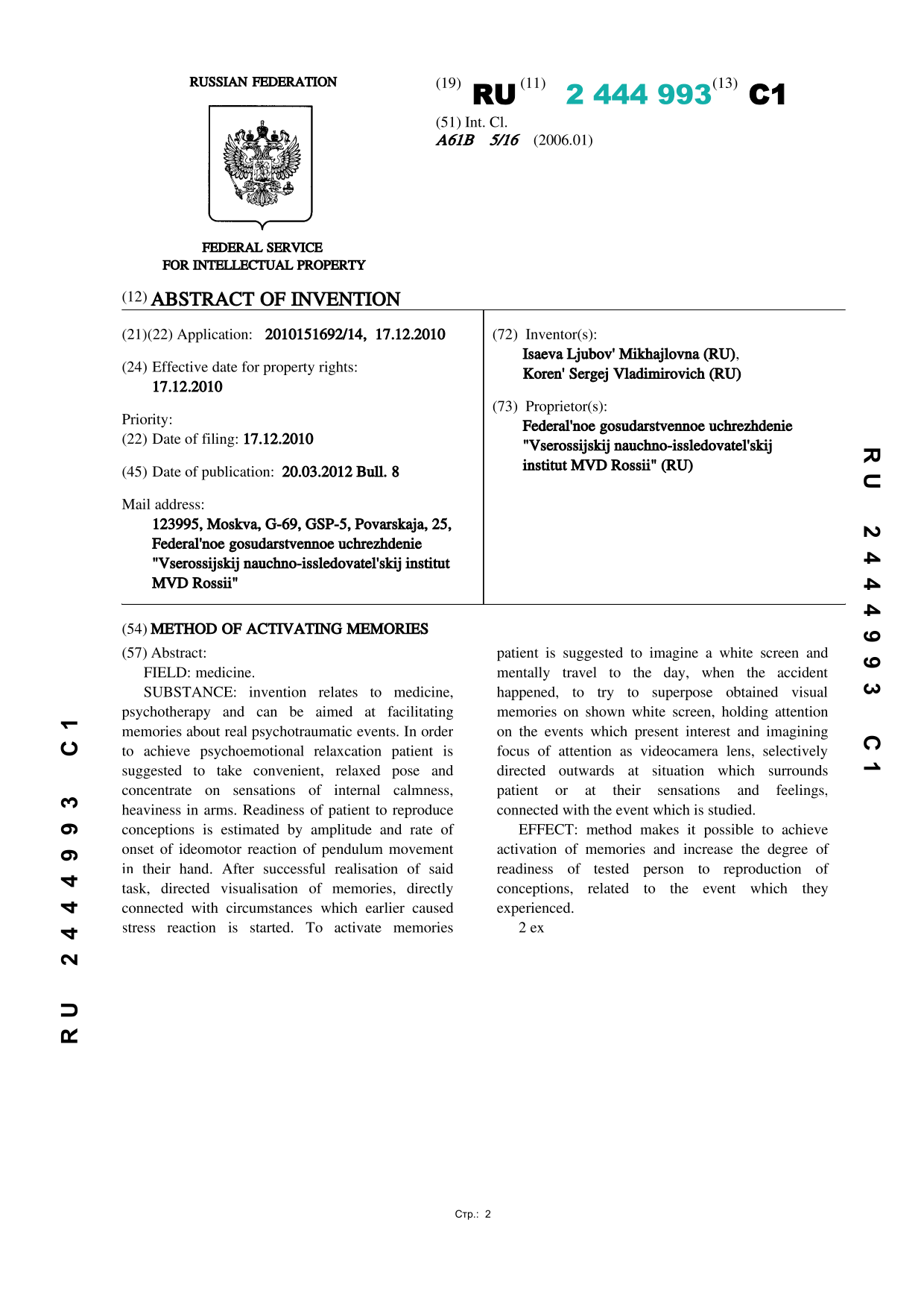 document (3)-004