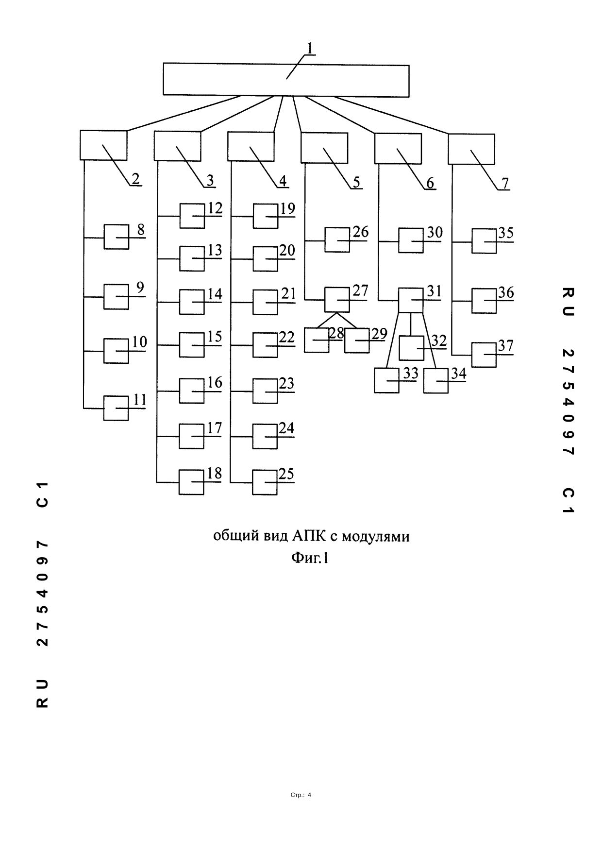 document (3)-024