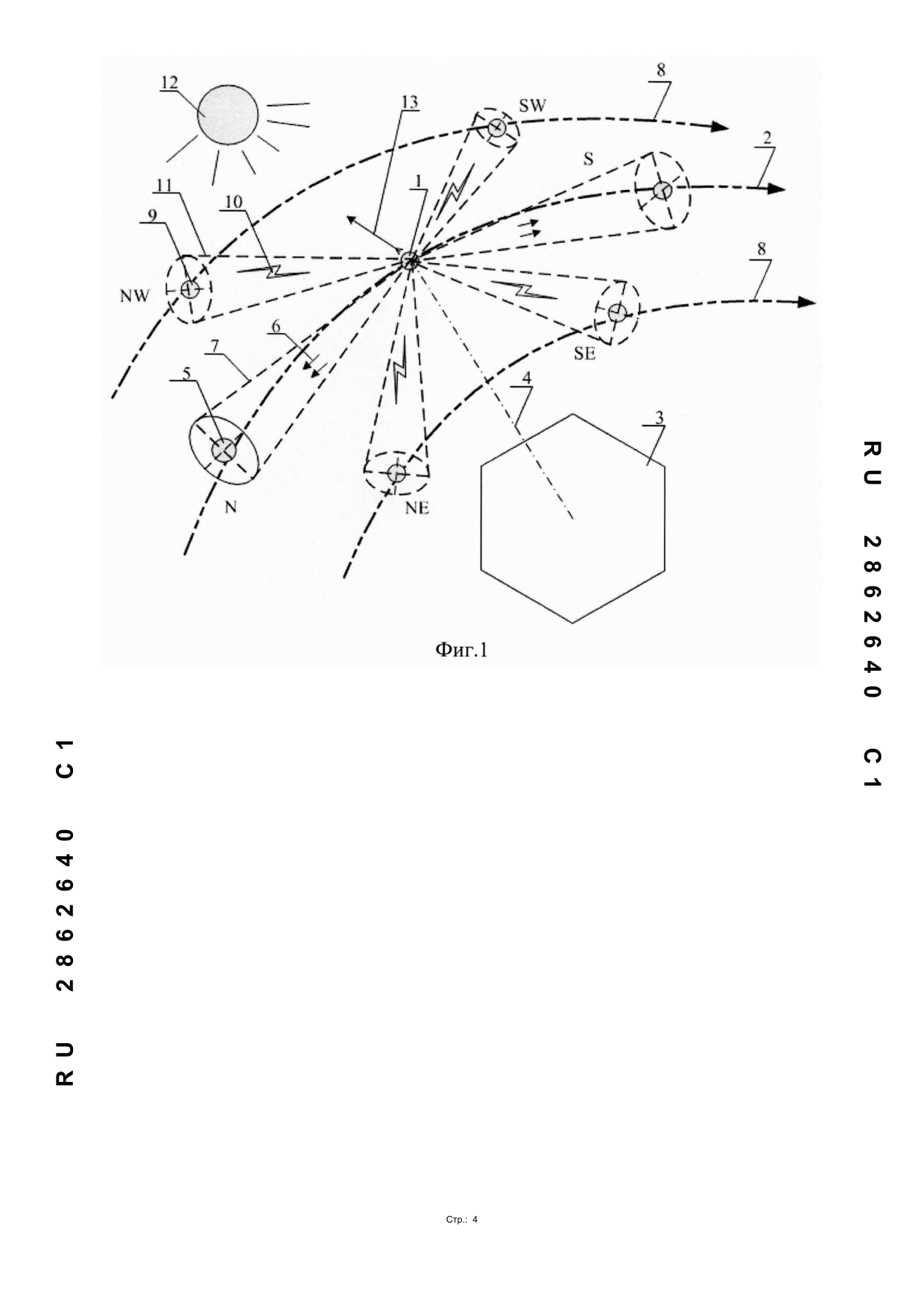 document (8)-009