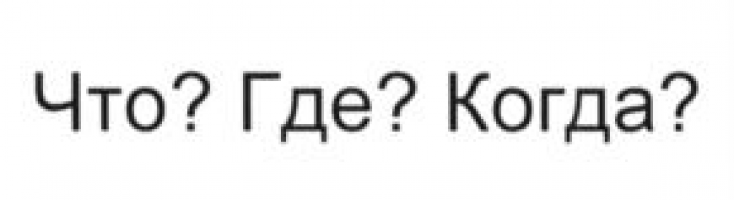 Рисунок1